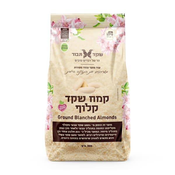 קמח שקד קלוף 300 גר