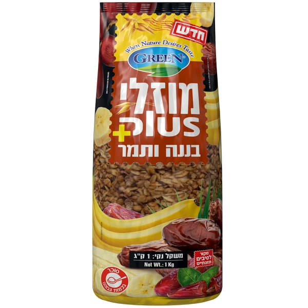 מיזלי בננה ותמר 1 ק"ג