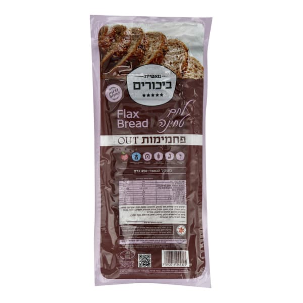 לחם טחינה פרוס 450 ג