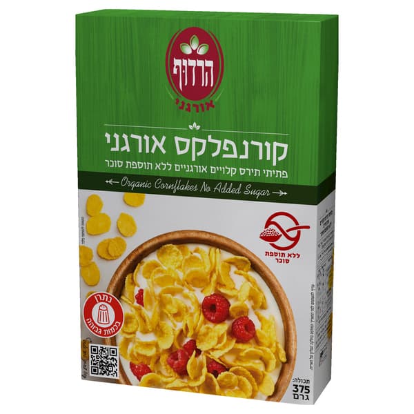 קורנפלקס ללת"ס אורגני הרדוף 375 גר