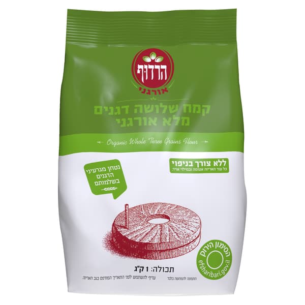 קמח שלושה דגנים 1 ק"ג