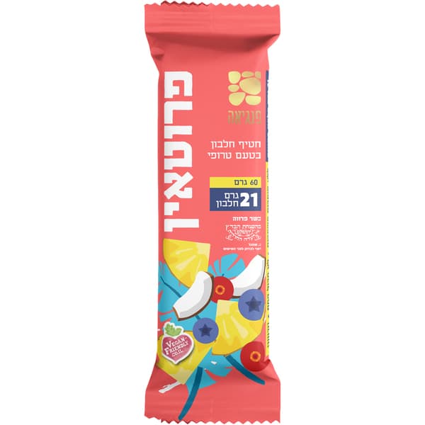 פנגיאה פרוטאין טרופי 50 גרם