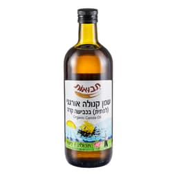 שמן קנולה אורגני 1 ליטר