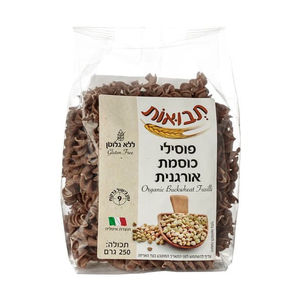 פסטה פוסילי כוסמת או