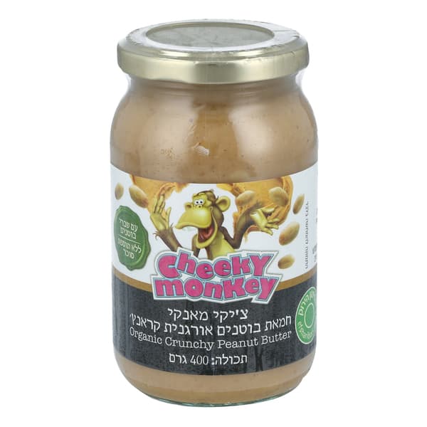 חמאת בוטנים קראנץ ללת"ס/מלח אורגני 400 ג