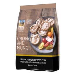 מיני פריכיות כוסמין