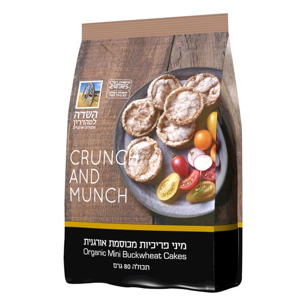 מיני פריכיות כוסמין