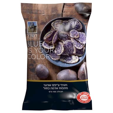 חטיף ציפס תפוח אדמה כחול אורגני 100 גרם