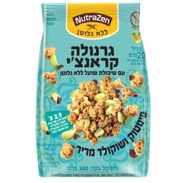 גרנולה קראנצי פיסטוק ושוקולד לל"ג 300 ג