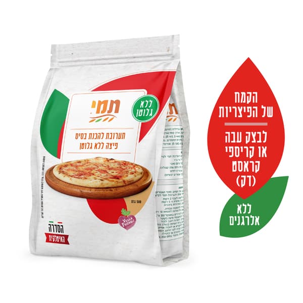 תערובת להכנת בסיס לפ