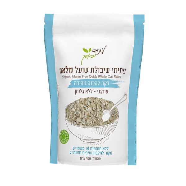 פתיתי ש.שועל דקה קוואקר אורגני 400 גרם