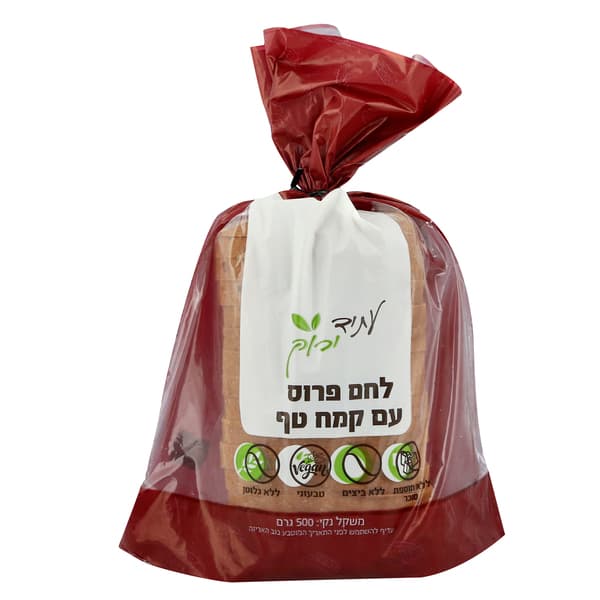 לחם פרוס טבעוני עם קמח טף 500 גרם