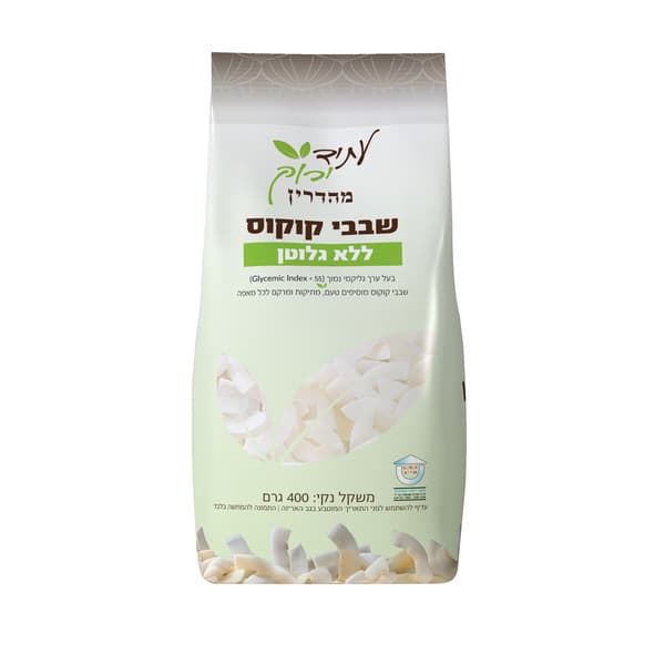 שבבי קוקוס עתיד ירוק 400 גרם