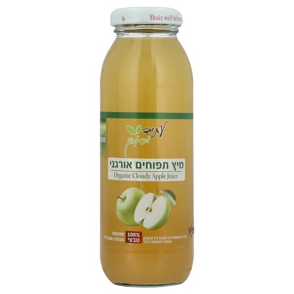 מיץ תפוחים אורגני עתיד ירוק 250 מ"ל