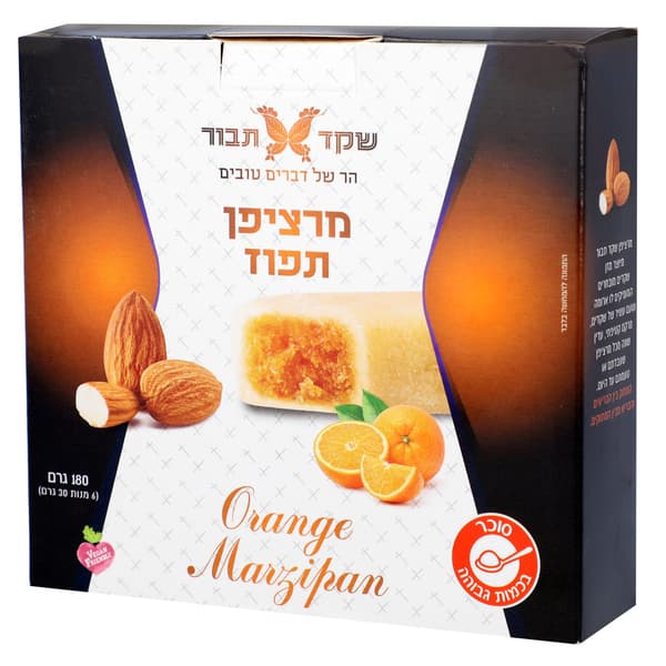 חטיפי מרציפן במילוי תפוז 180 גרם