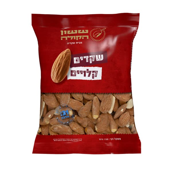 שקד קלויים 150 גרם ששון הקולה