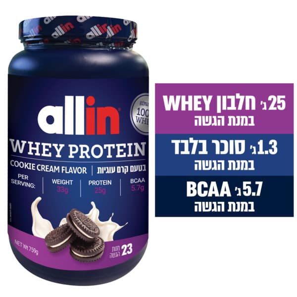 אול אין אבקת חלבון ט