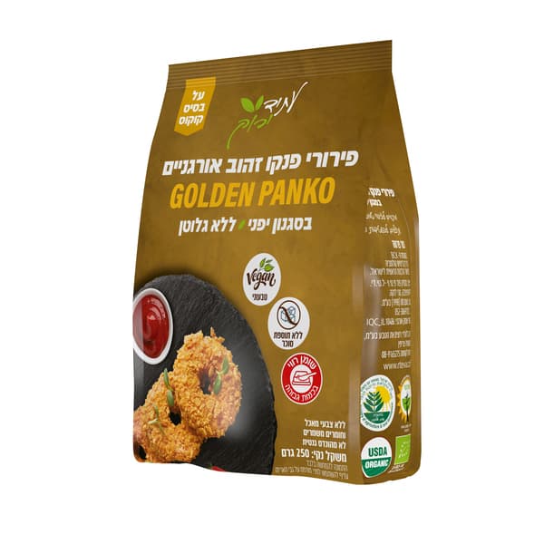 פירורי פנקו זהוב לל"ג 250 גרם