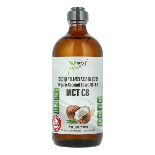 MTC שמן אגוזי קוקוס אורגני 500 מ"ל