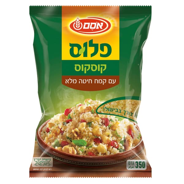 קוסקוס חיטה מלאה 350 גרם
