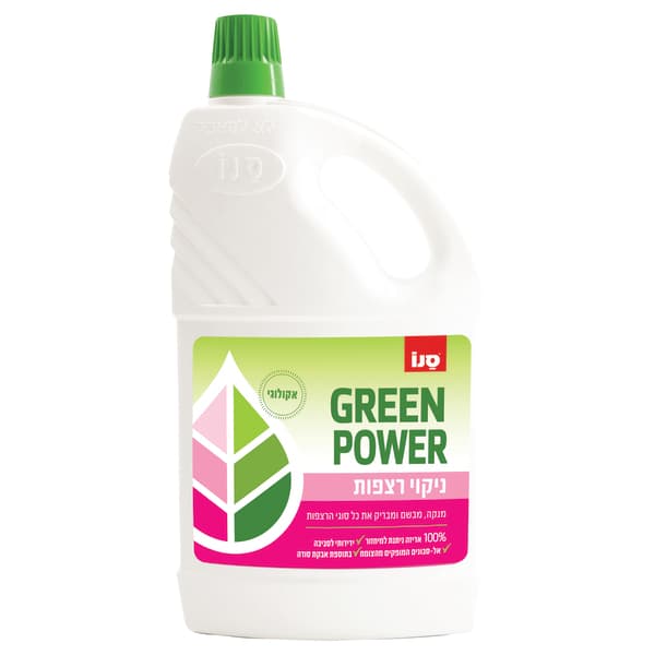 נ.לניקוי רצפות סנו גרין פאוור אקולוגי 2ל