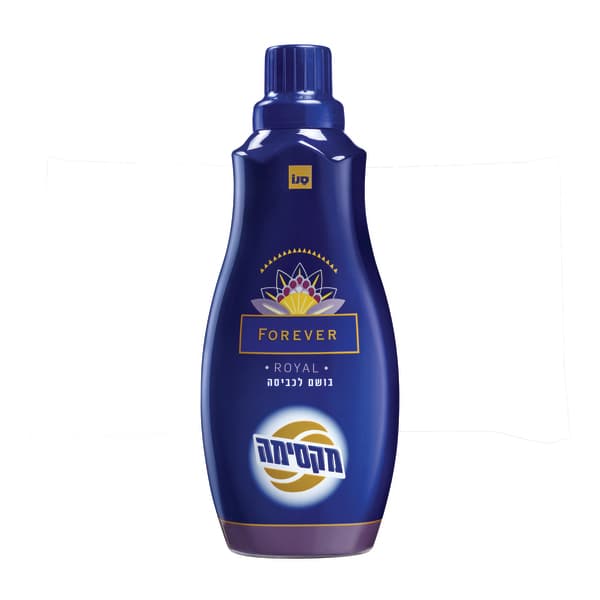 בושם מרוכז לכביסה סנו מקסימה בורדו 600 מ