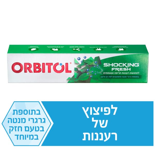 משחת שיניים אורביטול רעננות חריפה 145 גר