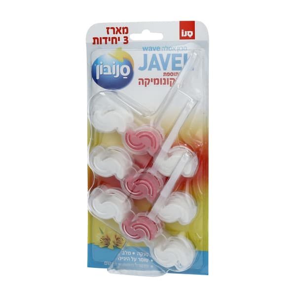 סנובון מוצק WAVE בתוספת אקונומיקה שלישיה