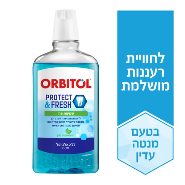 שטיפת פה פרוטקט&פרש 500מ