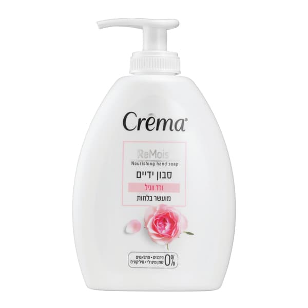 סבון ידיים קרמה ורד ווניל 300 מ"ל