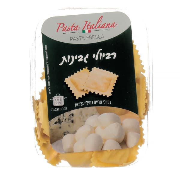 רביולי גבינות 250 גרם