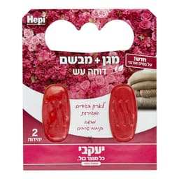 הפי - ג'ל מגן עש ומבשם בגדים פרחים