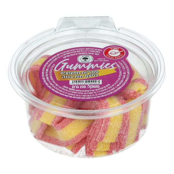 סוכריות חמצוצים טעם