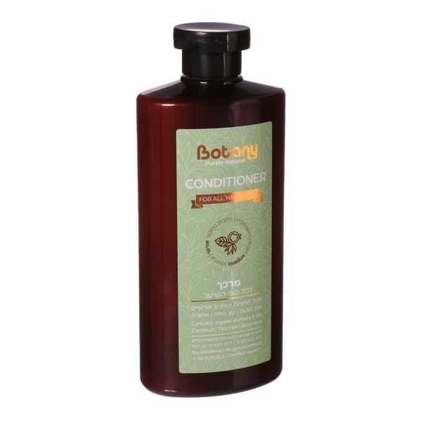 מרכך לכל סוגי השיער בוטני 500 מ"ל