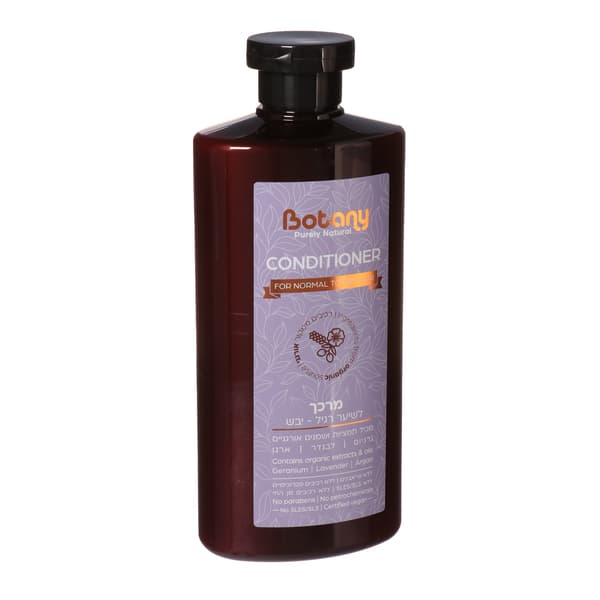 מרכך לשיער רגיל-יבש בוטני 500 מ"ל