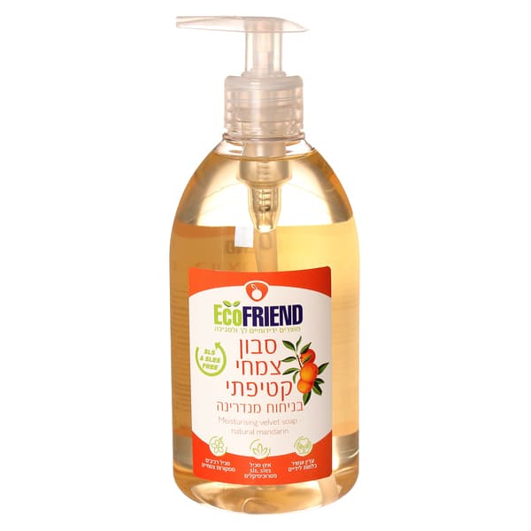 סבון ידיים אקופרנד 5