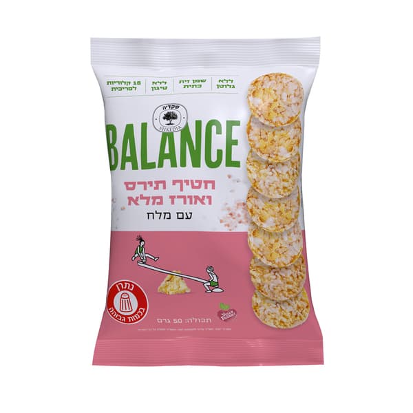 פריכיות תירס ואורז מלא עם מלח 50גר