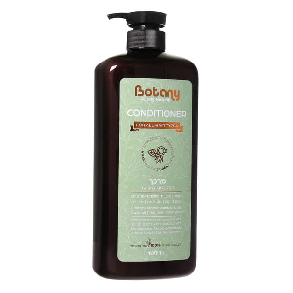 מרכך בוטני 1 ליטר לש