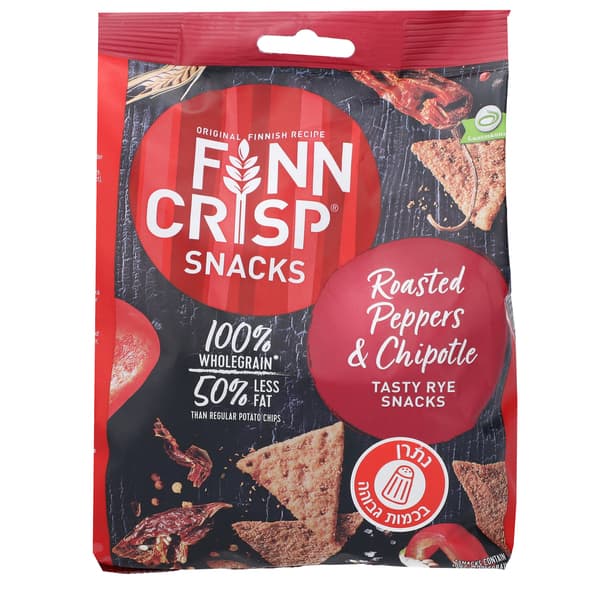 חטיף שיפון מלא גמבה ופלפל ציפוטלה 150 גר