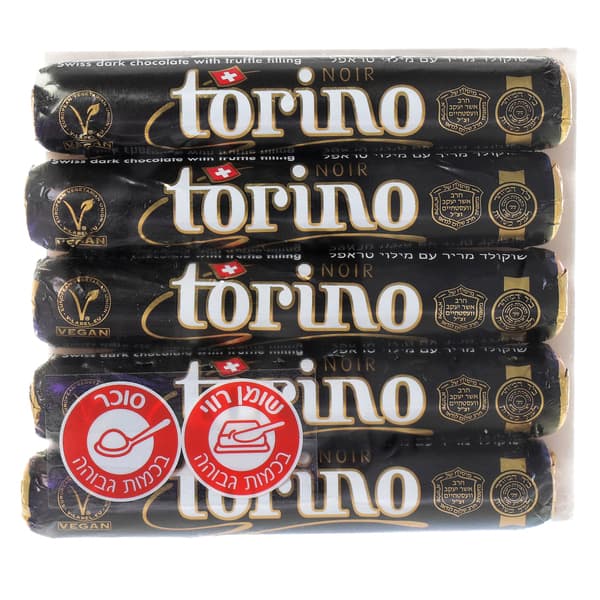 טורינו חטיפי שוקולד
