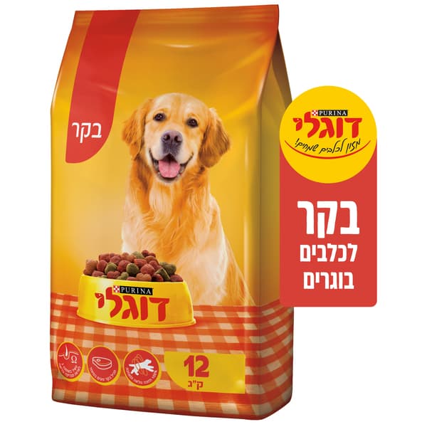 דוגלי בוגר בקר 12 קג