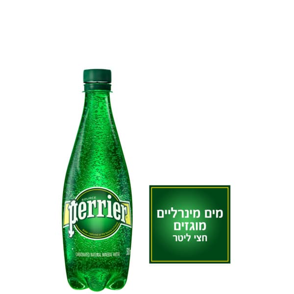 פרייה מים מוגזים 500 מ"ל