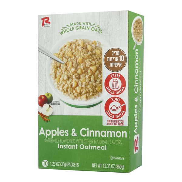 דייסה ש. שועל מהירה תפוח קינמון 350 גרם