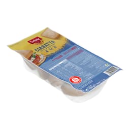 SCHAR גבטה לל"ג 200 גרם