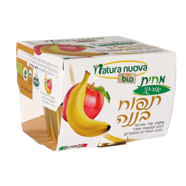 מחית תפוח בננה