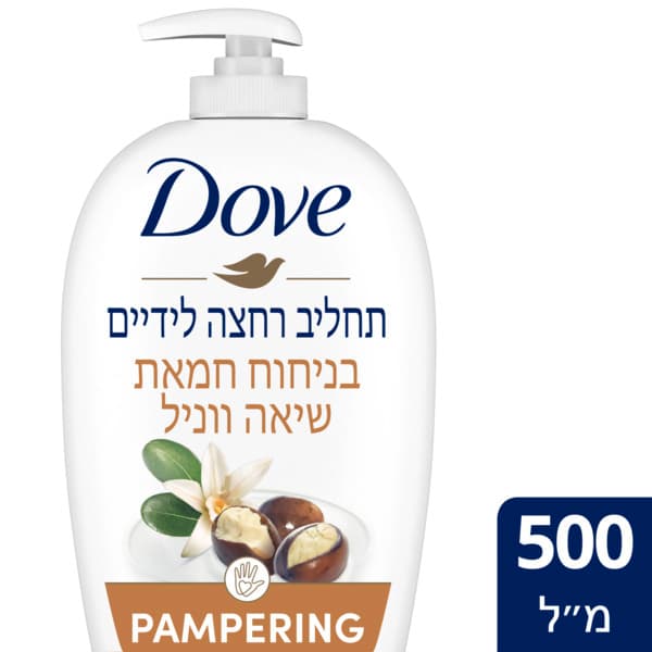 סבון ידיים דאב חמאת שיאה ווניל 500 מ"ל