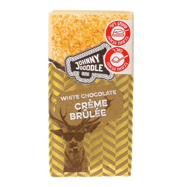 שוקולד גוני דודל לבן קרם ברולה 150 גר