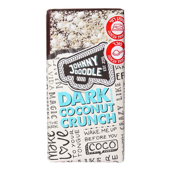 שוקולד גוני דודל מריר קוקוס קראנץ 150 גר