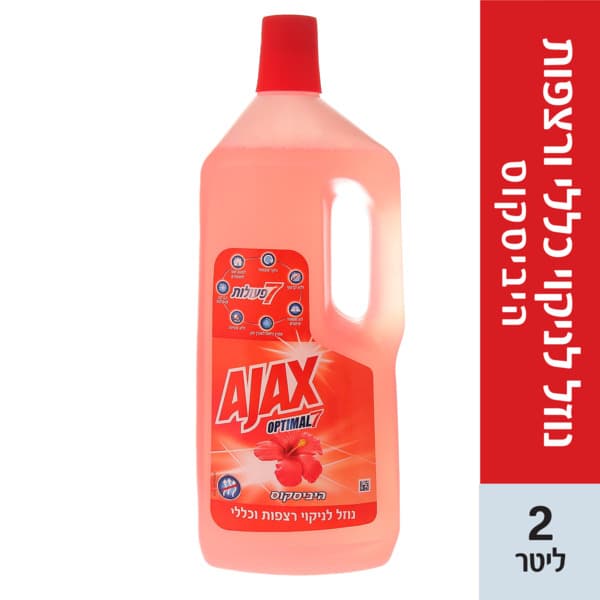 אגקס ניקוי כללי עוצמת ה7 היביסקוס 2 ליטר