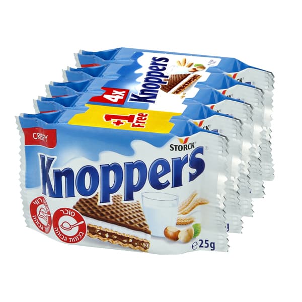 קנופרס - 1+4 חינם 125 גרם